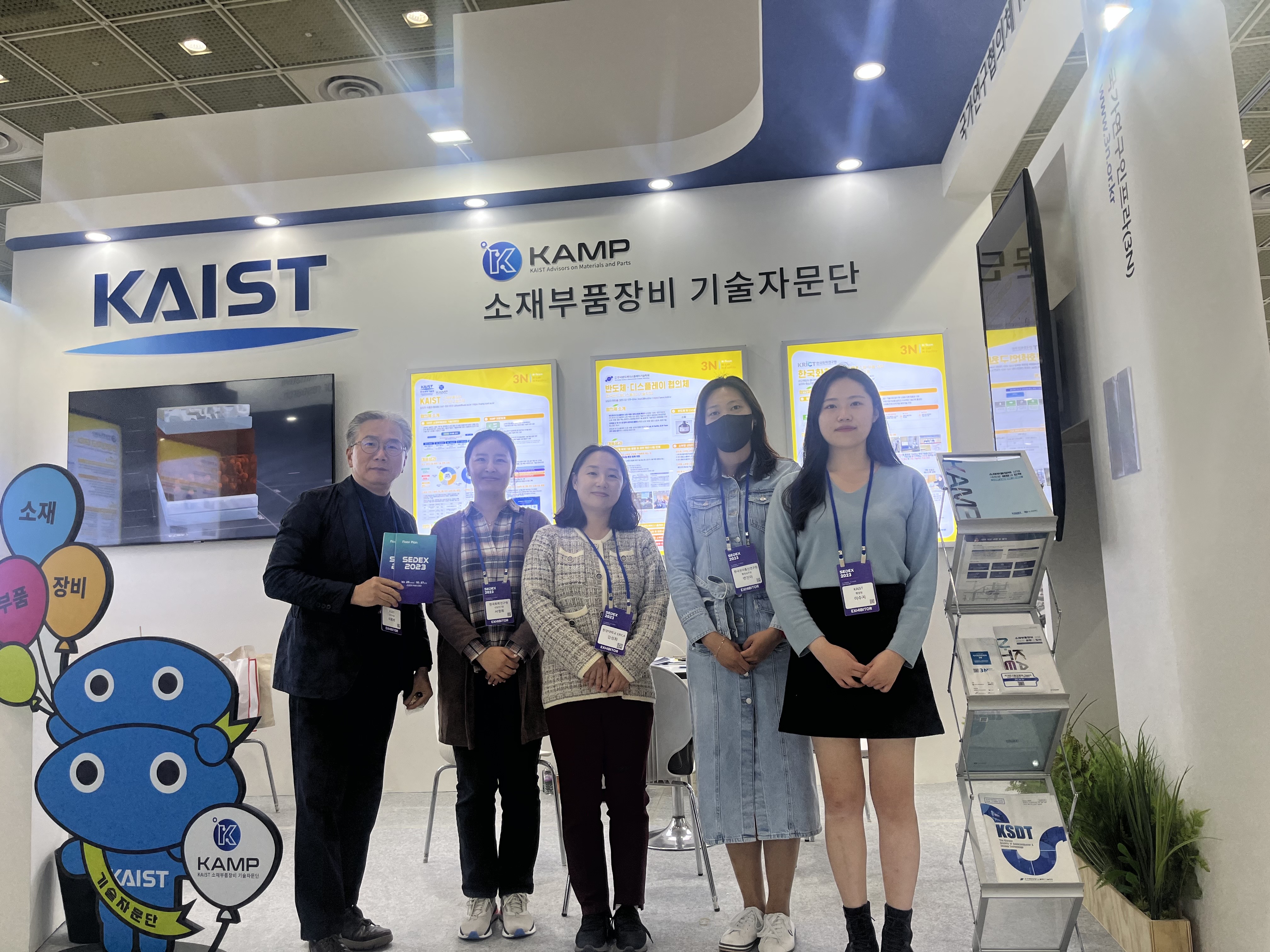 KakaoTalk_20231026_111908655_07.jpg