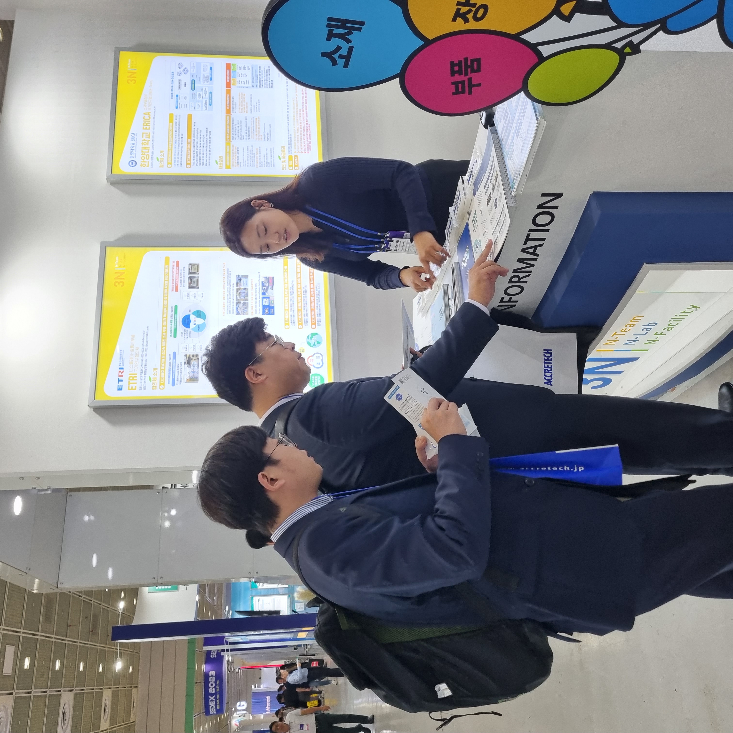 KakaoTalk_20231026_171740475_03.jpg