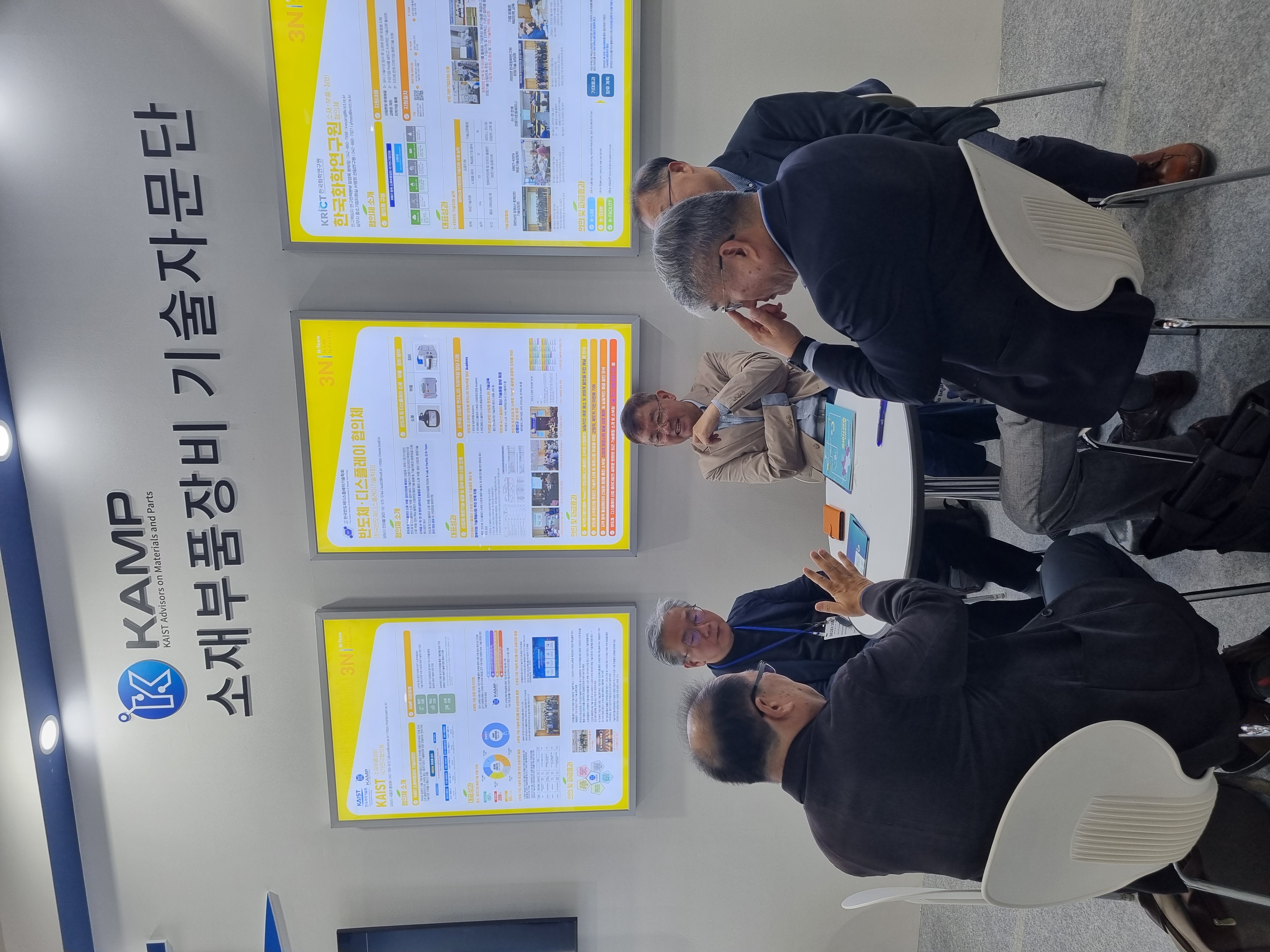 KakaoTalk_20231025_165959919_08.jpg